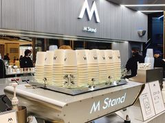 自助取餐区-M Stand(BFC外滩金融中心店)