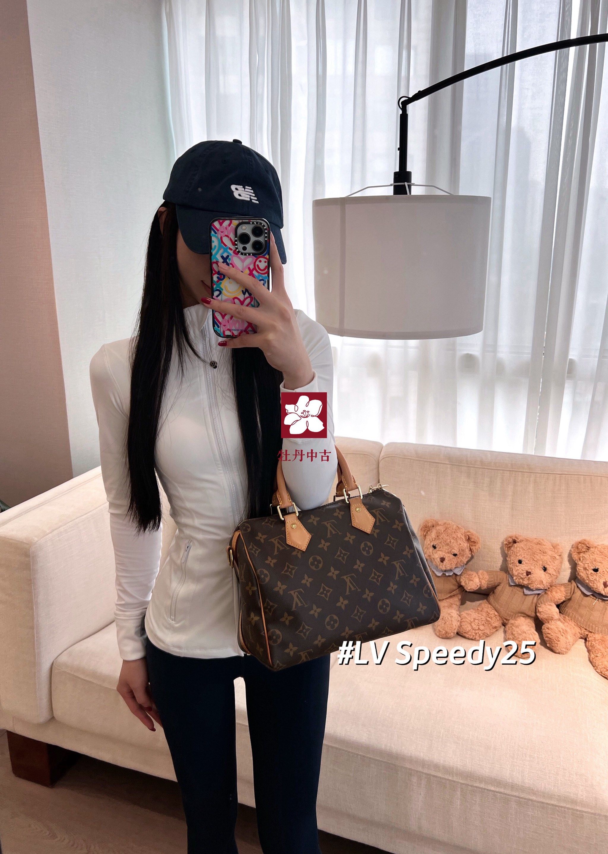 lv speedy25 时尚是个轮回👜🍃