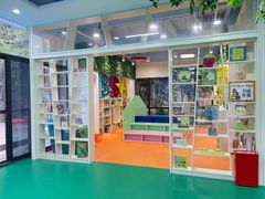 -启星学校(古北校区)