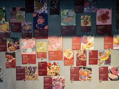 -Again Coffee Roaster(香蜜湖店)