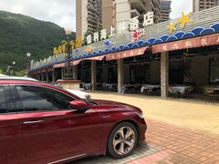 -钱大妈海鲜饭店(保利林语店)