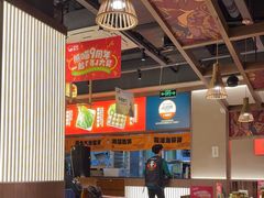 -熊喵来了火锅·牧场好肉(邯郸邯山万达店)