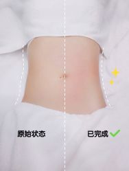 -CICI纤美·科技减肥美容