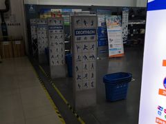 -迪卡侬(土桥店)
