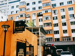-猫头鹰炸鸡