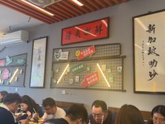 -绿柠食堂(北外滩店)