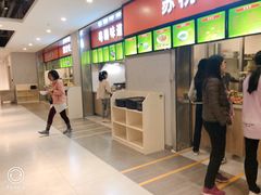 -北京舞蹈学院食堂