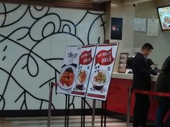 -乡村基(总府红旗店)