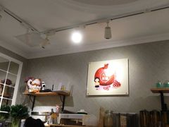 大堂-九秋茶铺(三里屯店)