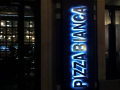 -PIZZA BIANCA(民园店)