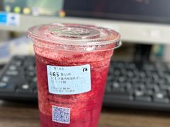 -瑞幸咖啡(万科红立方大厦店)