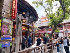 -建新园过桥米线(老街店)
