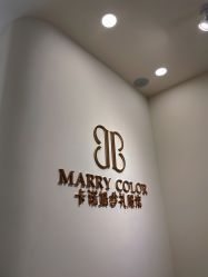 -Color卡诺婚纱礼服馆(南京严选店)