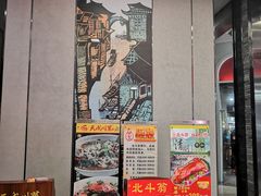 -海港城购物中心