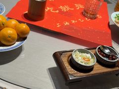 -孔乙己酒家(虹桥路店)