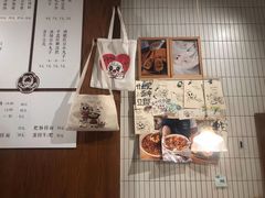 -小豆海棠(人民南路店)