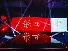 -广州富力丽思卡尔顿酒店