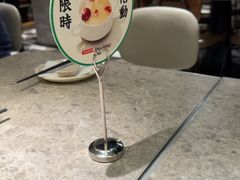 -留半山·香港食堂(啦啦宝都店)