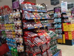 -华联商厦(火车站店)