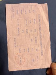 -大麦微针植发全国连锁