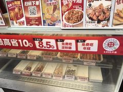 -喜姐炸串(仙林水平方店)