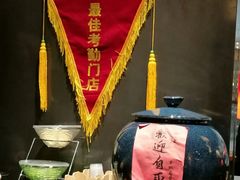 -白七爷原汤捞面（大宅门）(泰盛广场金牌店)