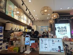 -茶话弄(中贸广场店)