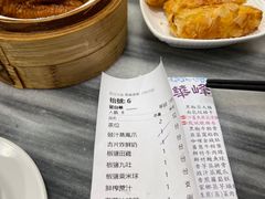 -华峰食馆(氹仔店)