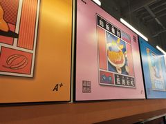 -Asianplus海蓝鸡饭