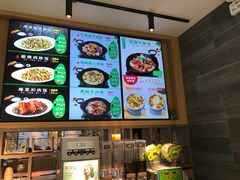 -谷田稻香(滨湖万达店)