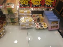 零售区-球记饼家烘焙工坊(华师店)