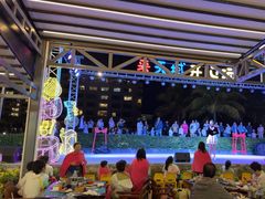 -渔家火锅·海鲜自助餐·演艺(亚龙湾天域酒店)