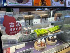 -炖物24章·顺时轻养茶(黄龙店)