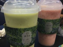 -野萃山·潮汕厚果汁(十亩地店)
