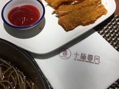 -十面春风·江南面馆(崇宁路店)