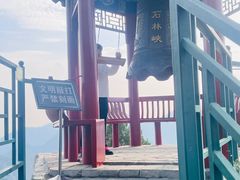 -京东石林峡风景区