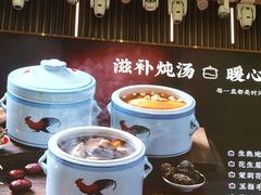 -喜宴又一村·粤菜·茶点·海鲜(壹方天地店)