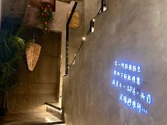 -施奈儿.洗头頭療.按摩SPA.采耳(上梅林店)