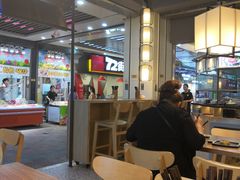 大堂-隆门客栈·西北小吃手工面(丰盛町商业步行街店)