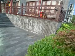 -映像威海·海鲜味道(市区店)