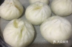 Scallion Pork Buns