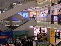 -新百广场(中山西路店)