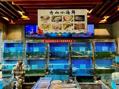 -大宅院(西溪路店)