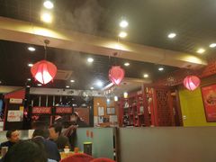 大堂-芦月轩羊蝎子(北蜂窝店)