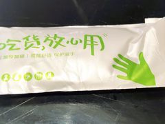-翠华餐厅(正佳广场店)