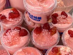 -溪边姑娘·拉丝酸奶水果捞(春熙路店)