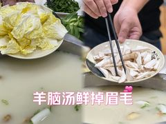 -西夏一品烤全羊(百桥路店)