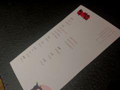-300杯·和牛烧肉清酒专门店(廊里店)