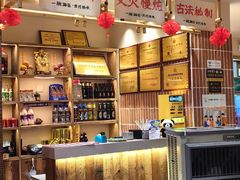 -张太婆老妈蹄花川菜馆·中华餐饮老字号(望平街店)
