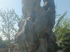 -天一阁博物院